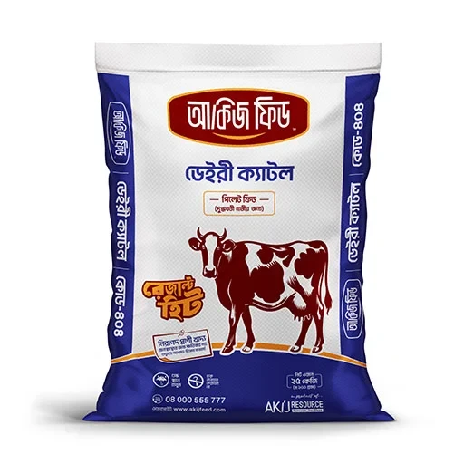 DAIRY CATTLE FEED 25 KG