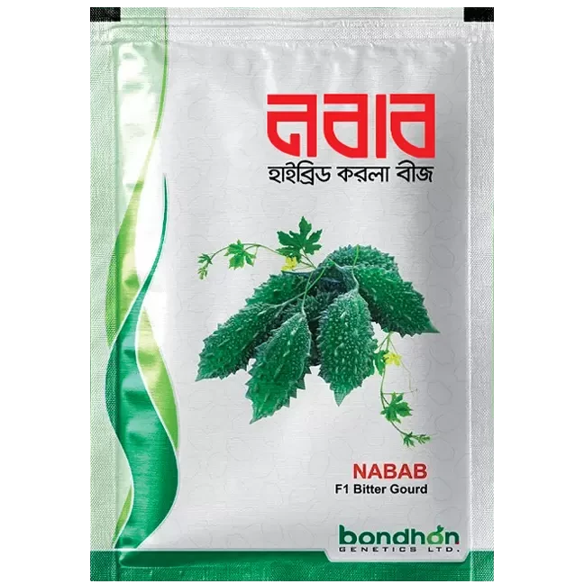 হাইব্রিড করলা বীজ 'নবাব'/ F1 hybrid gourd seed "Nabab""